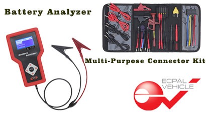 Battery Analyzer & Multi-Purpose Connector Kit for Testing Equipment made by ECPAL VEHICLE CO., LTD.　威爾可有限公司 – MatchSupplier.com