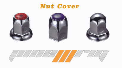 Nut Cover for Auto Exterior Accessories made by PINE RIG INC.　巨川沅有限公司 – MatchSupplier.com