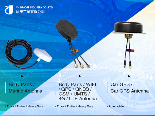 Chinmore - GPS / LTE Antenna - Match Supplier