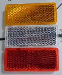 4x4 Pick Up Vehicle Reflector for Lighting Series made by AUTO LONG ELECTRIC INDUSTRIES CO., LTD.　東乾企業有限公司 - MatchSupplier.com
