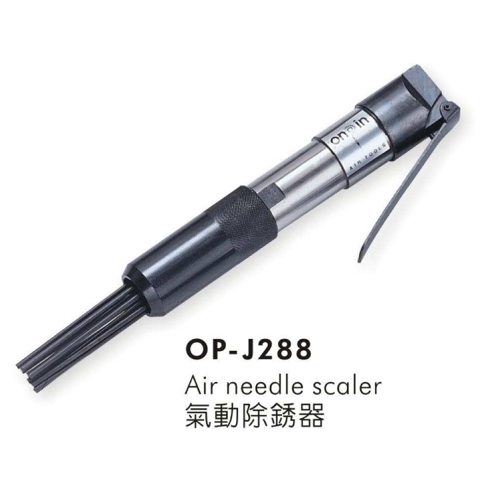 Automobile Air Needle Scaler  for Pneumatic (Air) Tools made by ONPIN PNEUMATIC INDUSTRY CO., LTD　宏斌氣動工業股份有限公司 - MatchSupplier.com