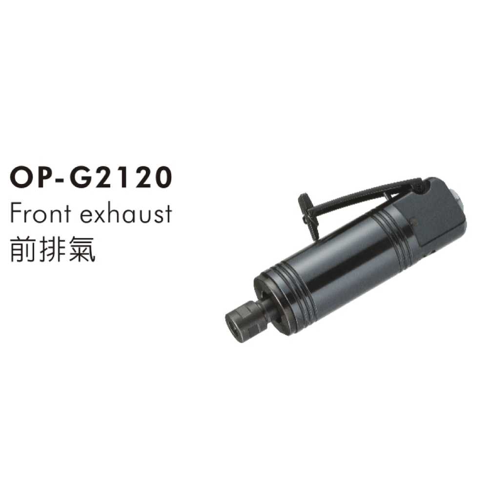 Automobile Air Grinder for Pneumatic (Air) Tools made by ONPIN PNEUMATIC INDUSTRY CO., LTD　宏斌氣動工業股份有限公司 - MatchSupplier.com