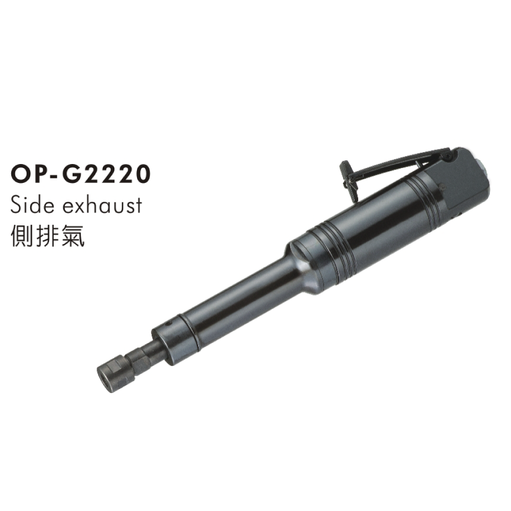Industrial Machine / Equipment Air Grinder for Pneumatic (Air) Tools made by ONPIN PNEUMATIC INDUSTRY CO., LTD　宏斌氣動工業股份有限公司 - MatchSupplier.com
