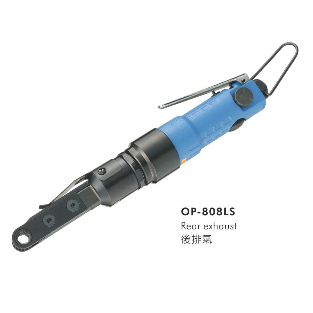 Automobile Air Ratchet Wrench for Pneumatic (Air) Tools made by ONPIN PNEUMATIC INDUSTRY CO., LTD　宏斌氣動工業股份有限公司 - MatchSupplier.com