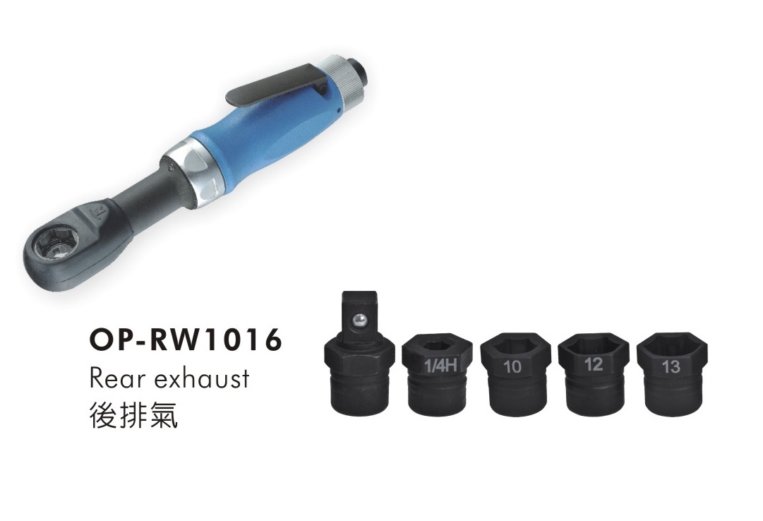 Bicycle / Motorcycle Air Ratchet Wrench for Pneumatic (Air) Tools made by ONPIN PNEUMATIC INDUSTRY CO., LTD　宏斌氣動工業股份有限公司 - MatchSupplier.com