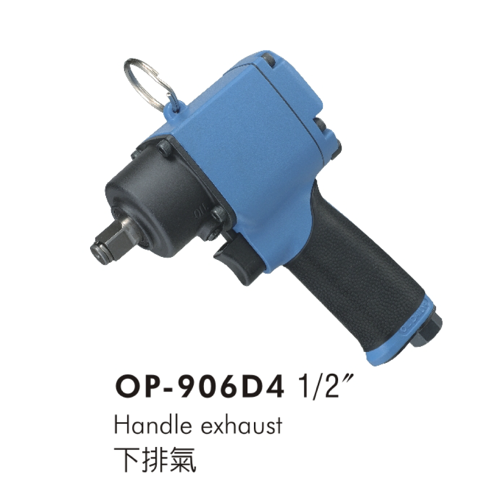 Truck / Agricultural / Heavy Duty Air Impact Wrench for Pneumatic (Air) Tools made by ONPIN PNEUMATIC INDUSTRY CO., LTD　宏斌氣動工業股份有限公司 - MatchSupplier.com