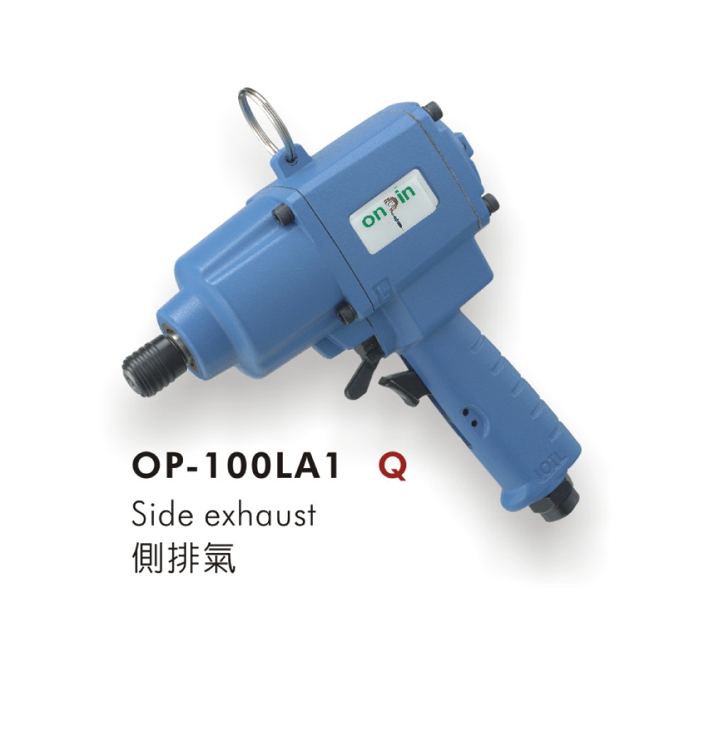 Industrial Machine / Equipment Air Screwdriver for Pneumatic (Air) Tools made by ONPIN PNEUMATIC INDUSTRY CO., LTD　宏斌氣動工業股份有限公司 - MatchSupplier.com