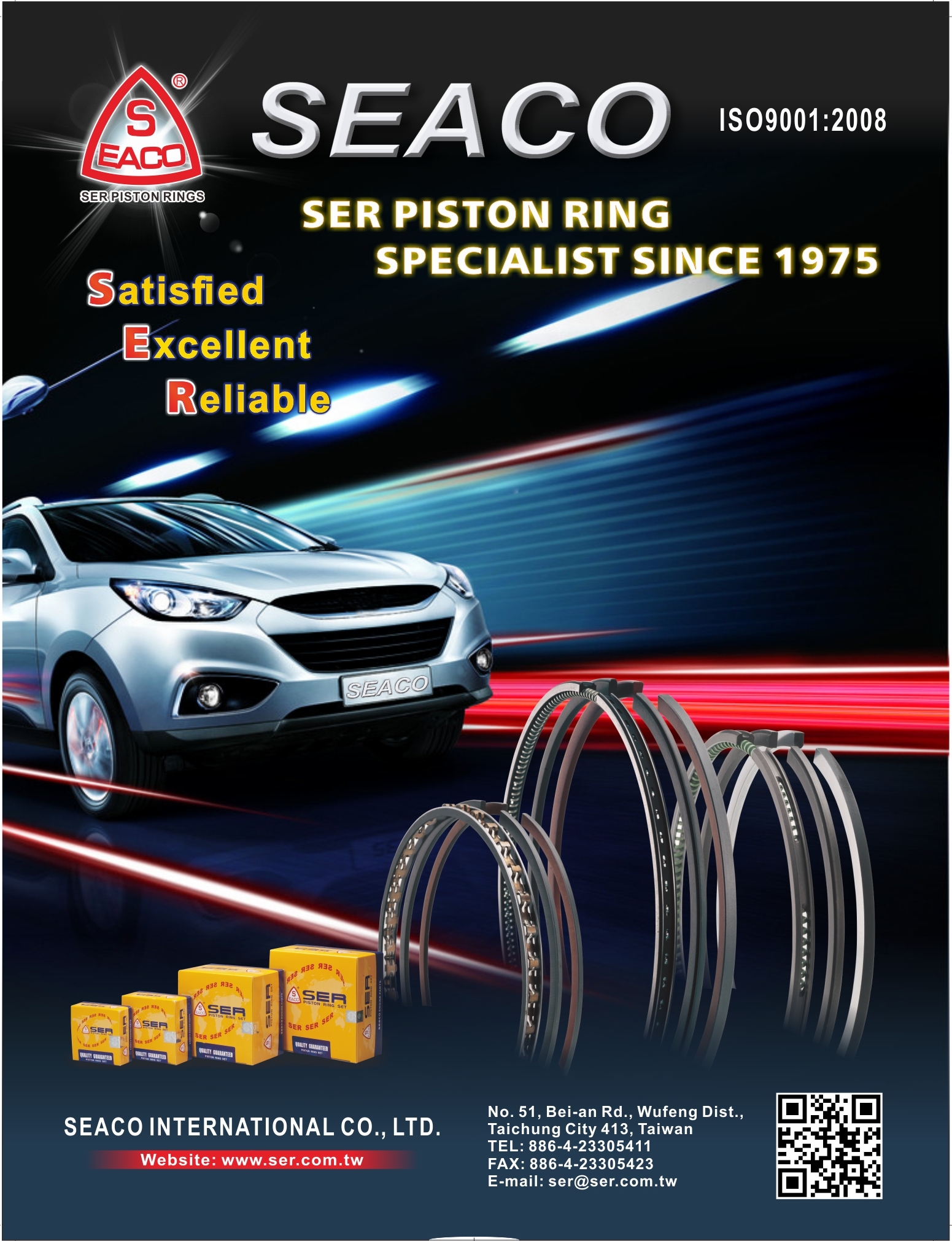 Acura 13011-RL5-A02 Engine Piston Ring